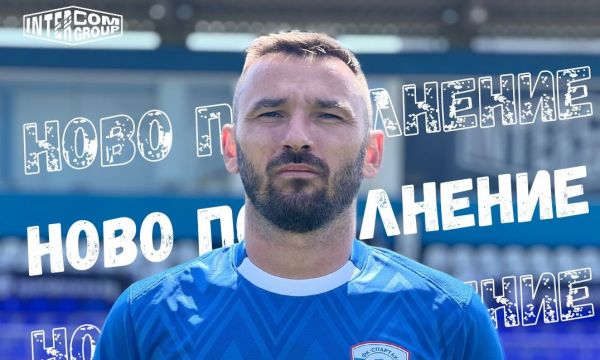 Спартак Варна търси нов отбор на българския Меси 