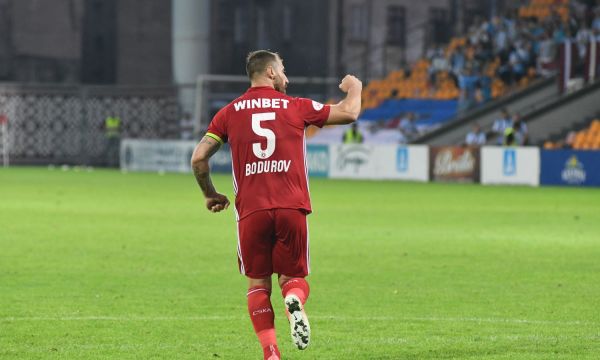 Бодуров е играч №1 на ЦСКА за изминалия сезон