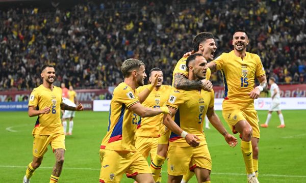 Румъния излъга Австрия 