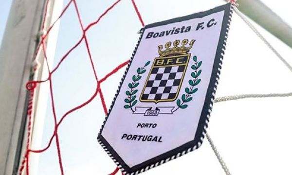 Боавища може да изчезне