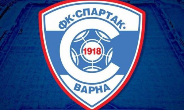 Спартак Варна получи нова забрана от ФИФА 