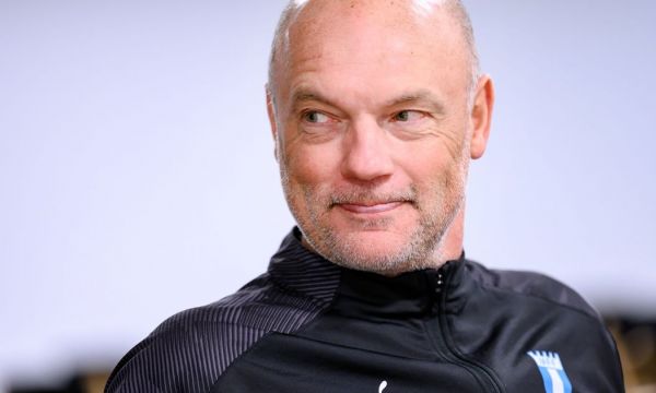 Бохум обяви името на новия треньор 