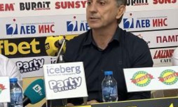 Стоян Добрев: Отказът на борците на ЦСКА е бойкот и към държавата