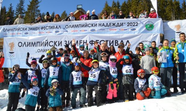 Скиорите на Чамкория с най-много медали на младежкия олимпийски фестивал в Осогово