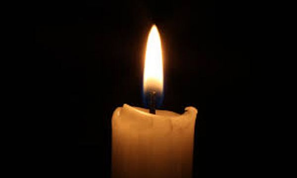 Фен на РБ Лайпциг е починал преди началото на мача с Енерги