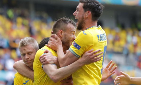 Украйна с първа победа на Евро 2020 (видео)