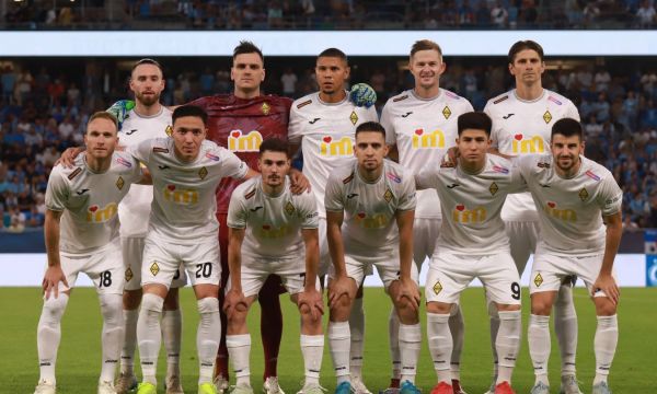 Интер реагира на мача с Кайрат с мем с куче