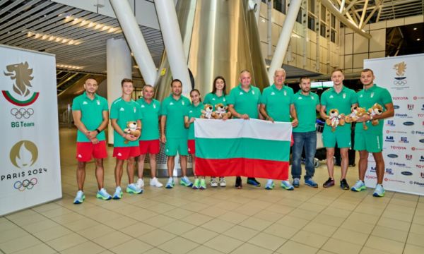 Първите български олимпийци отпътуваха за Париж