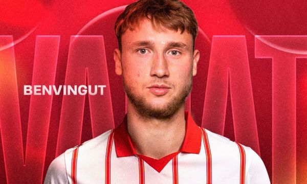 Хирона подписа с украински нападател