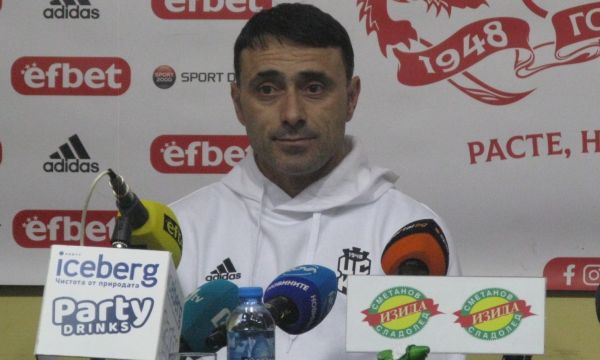Тодор Янчев: Някои от играчите ни искаха да пият вода след втория гол на Лудогорец