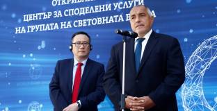 Бойко Борисов: Ще осигурим парите, но при условие, че стадионът на Ботев стане общински