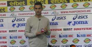 Чочев: Трудно ще напусна ЦСКА 1948