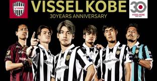 Висел Кобе излезе с изявление за отменения мач с Барса