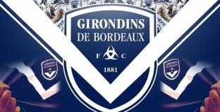   Отклониха жалбата на Бордо