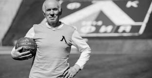 Отиде си легендарен футболист на Левски