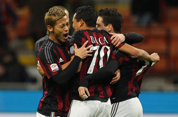 Милан с първа победа за 2016 година
