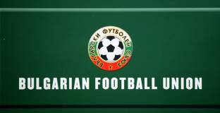 Официално: Три кандидатури са издигнати за президент на БФС