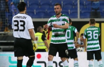 Черно море - Славия 1:1 