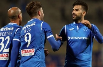 Левски - Дунав 2:0 