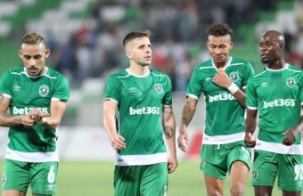 Лудогорец - Пирин 1:1 