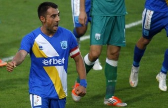 Витоша - Верея 0:3 