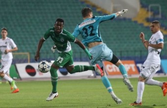 Славия - Лудогорец 0:4 