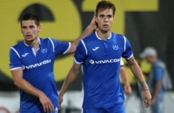 Ботев Гълъбово - Левски 0:1 