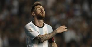 Аржентина - Перу 0:0 