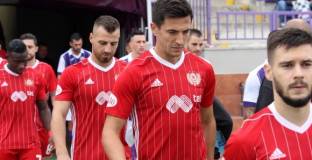 ЦСКА - Пирин 0:0 