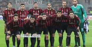 Милан и Виляреал с равенства в ЛЕ 