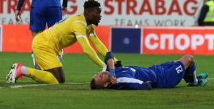 Монтана - Левски 0:1 