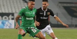 Локомотив Пловдив - Лудогорец 0:3 