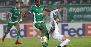 Лудогорец - Истанбул ББ 1:2 