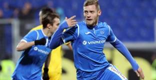 Левски - Верея 1:0 