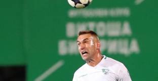 Берое - Заглембе Любин 1:2 