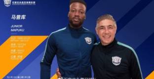 Левски продаде Мапуку на китайски тим