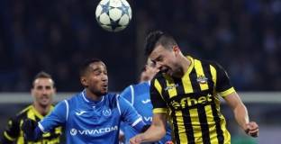 Левски - Ботев Пловдив 1:0 