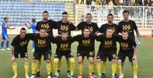 Верея - Ботев Пловдив 2:4 