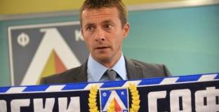 Сектор Б с интересна декларация преди мача с ЦСКА