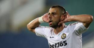 Пирин - Славия 2:5 