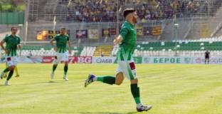 Берое - Ботев Пловдив 3:2 