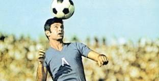 Половин век от легендарния гол на Гунди на Уембли (видео)