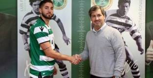 Дунав Русе продаде играч на Спортинг Лисабон