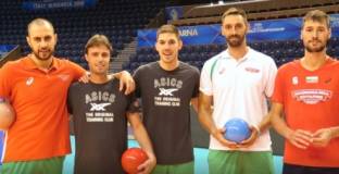 Високите момчета пожелаха успех на Златните момичета