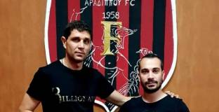 Димитър Макриев си намери нов отбор в Кипър