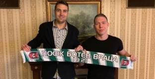 Ботев Враца привлече естонски национал