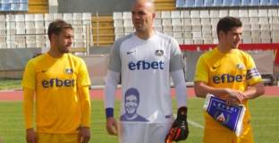 Левски - Висла Плоцк 1:2 