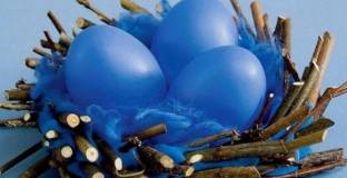  Левски честити Възкресение Христово на всички фенове