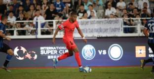 Интер измъкна победата от ПСЖ с гол в края и дузпи