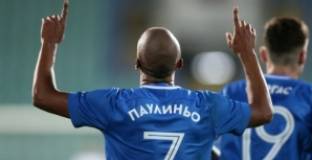 Витоша - Левски 0:4 